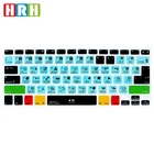 Функция горячих клавиш HRH DaVinci, защита для клавиатуры, чехол для клавиатуры для Mac Air Pro Retina 13 15 17EUUS