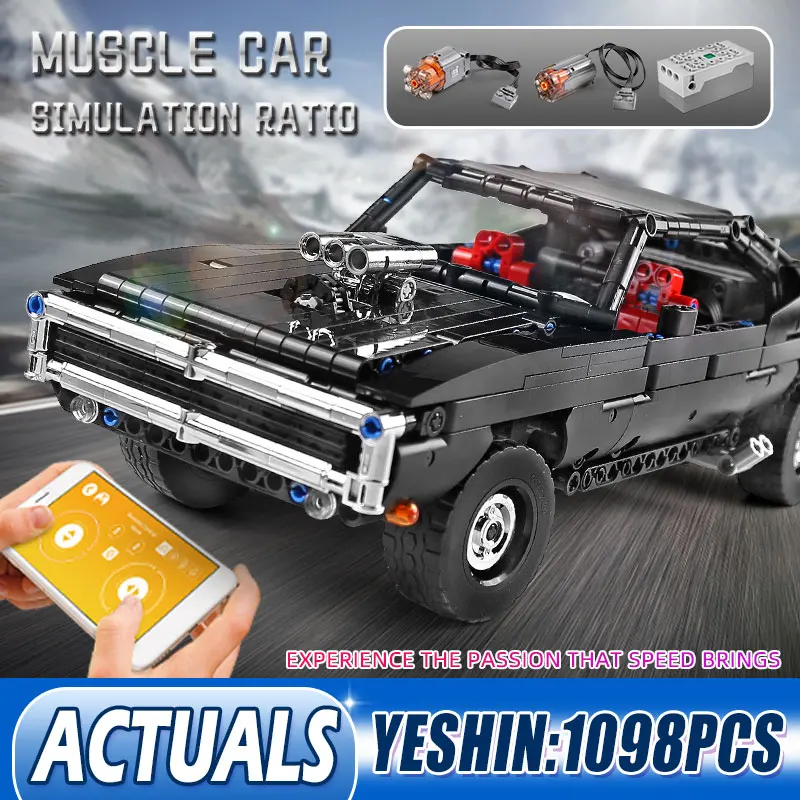 Техника серии APP дистанционного Управление Ultimate облегающая модель автомобиля