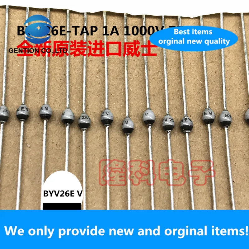 

10PCS 100% New original BYV26E-TAP 1A 1000V 75NS ceramic BYV26E passivation diode BYV26EV