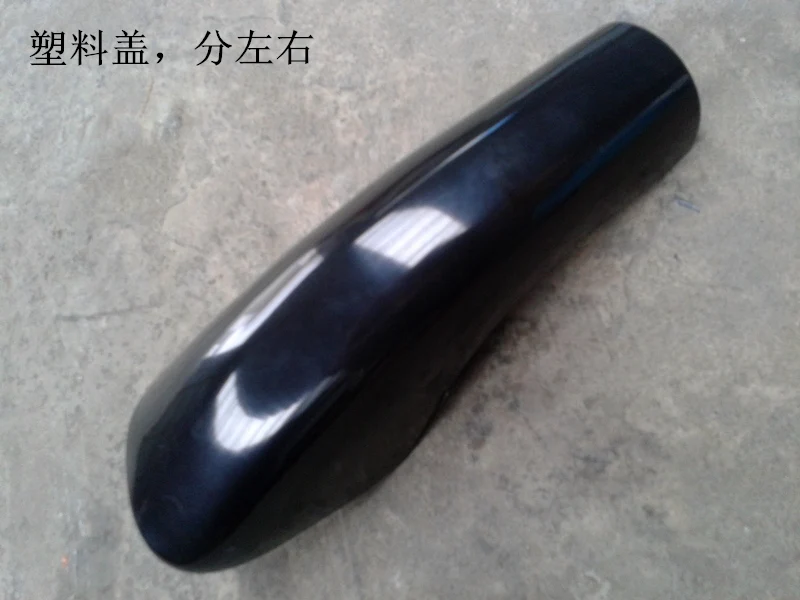 Багажная полка для Mitsubishi Outlander рейка на крышу аксессуары стайлинга