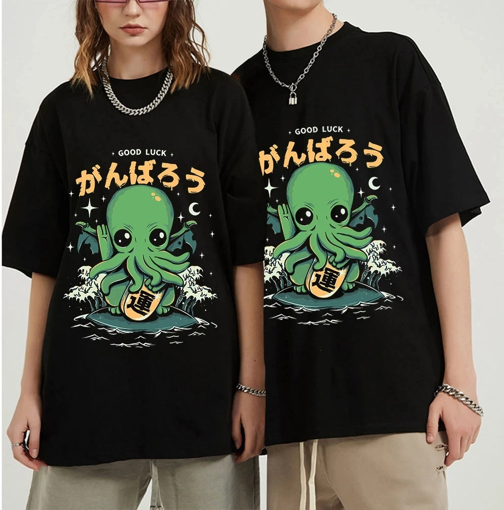 Футболка Lovecraft Miskatonic Cthulhu футболка Necronomicook ужас Забавный монстр-топ с кальмарами