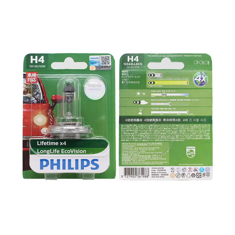 Philips H1 H4 H7 9003 12V Eco Vision более долговечный автомобильный галогенный светильник
