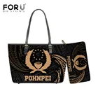 Брендовый дизайн FORUDESIGNS, большая кожаная женская сумочка и кошелек, набор полинезийских племенных сумочек и кошельков Pohnpei с принтом, женские тоуты