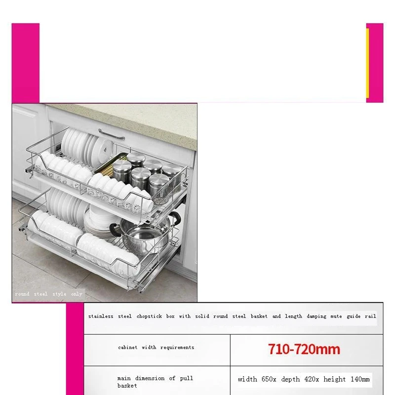 Органайзер для посуды Alacena шкаф кладовки полка из нержавеющей стали кухонный
