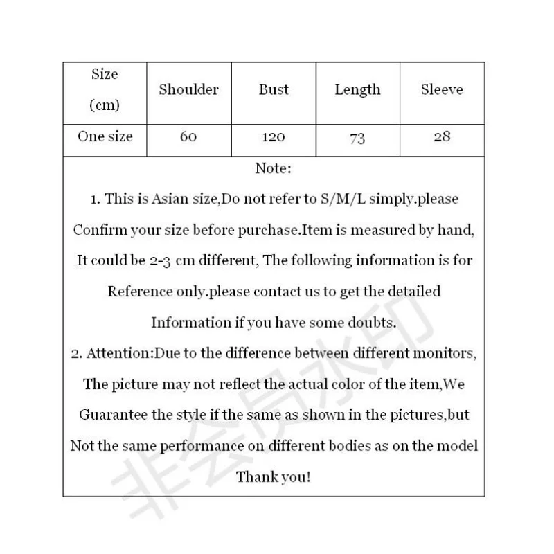 Женские Длинные кимоно кардиган блузка в японском стиле с мультяшным принтом