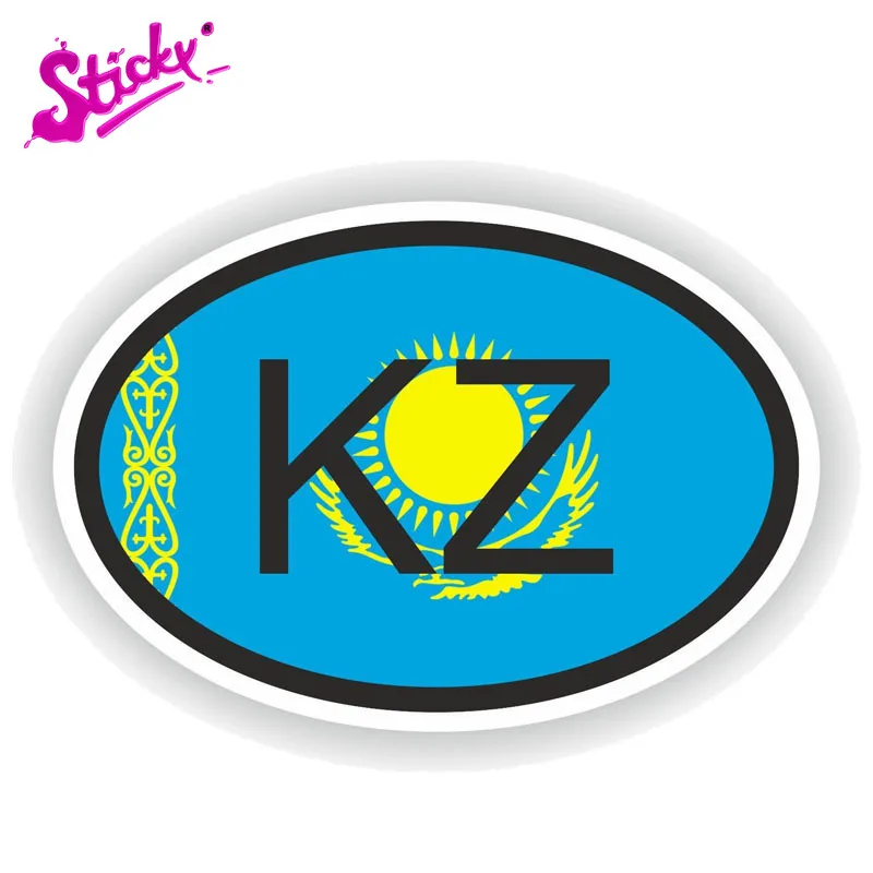 

STICKY Creative KAZAKHSTAN KZ Country Code Decal Accessories Car Sticker Motorcycle Off-road Laptop Trunk Guitar Vinyl Sticker