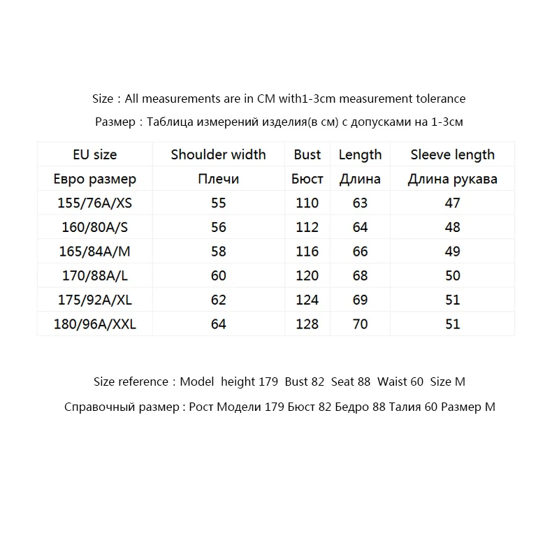 

ONLY Women's Fake Two-piece Checked Gauzy Asymmetrical Off-the-shoulder Long-sleeved Shirt | 119251508