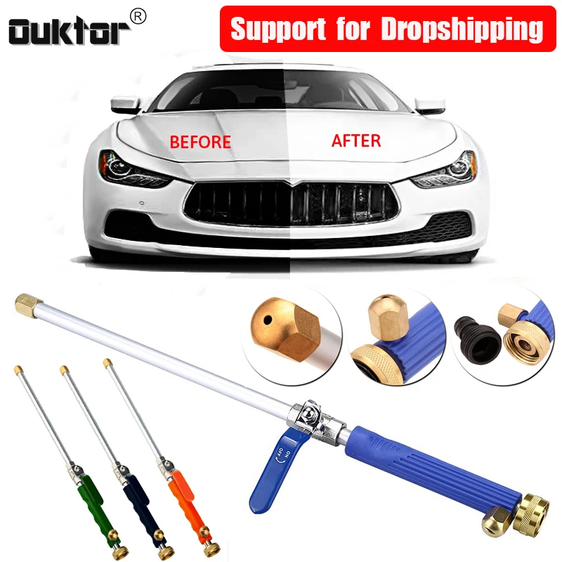 Автомобильный водяной пистолет высокого давления электрошайба шланг для сада