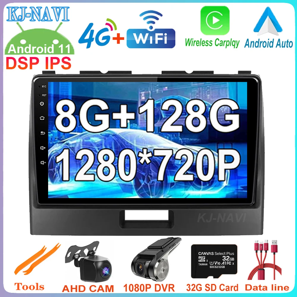 

Автомобильный видеоплеер, 9 дюймов, 8 + 128 ГБ, IPS-экран, Android 2010, для SUZUKI WAGON R 2018-, мультимедиа, GPS-навигация