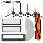 Аксессуары для пылесоса Dreame Bot L10 Pro, основная напольная боковая щетка, швабры, тканевые фильтры, резервуар для воды, мусорный бак, запасные части