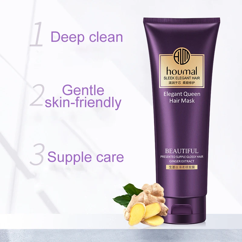 Имбирная шелковистая гладкая маска для волос увлажняющий питательный