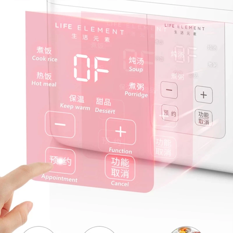 Новый Контейнер для ланча LIFE ELEMENT Электрический Ланч-бокс Xiao с подогревом пищевой