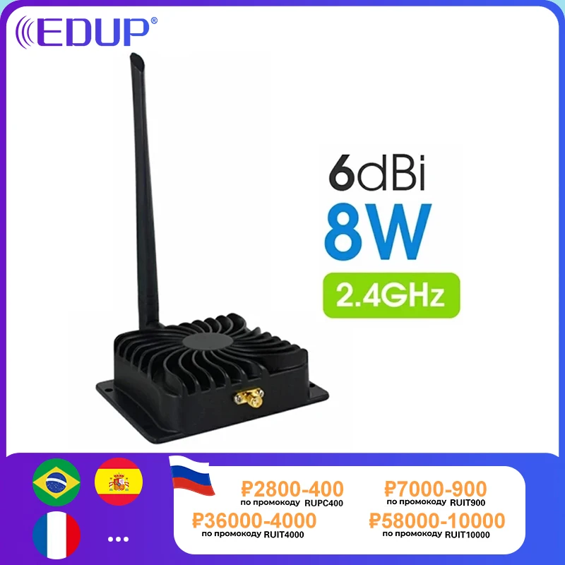 Усилитель мощности Wi Fi EDUP 8 Вт 2 4 ГГц 5 усилитель Сигнала Беспроводной