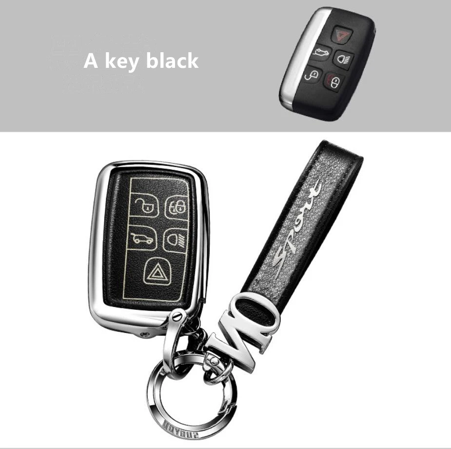 Кожаный чехол для ключей автомобиля Land Rover Range Discovery 5 Sport JAGUAR XE XF XJ F PACE 2017 2018