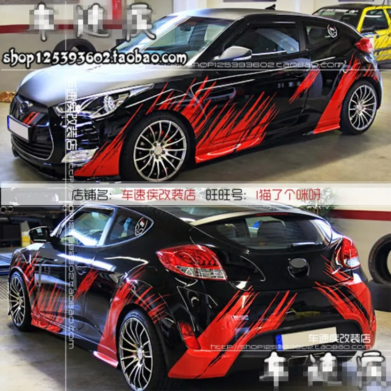 

Car sticker FOR Hyundai Veloster body exterior modification custom sports film