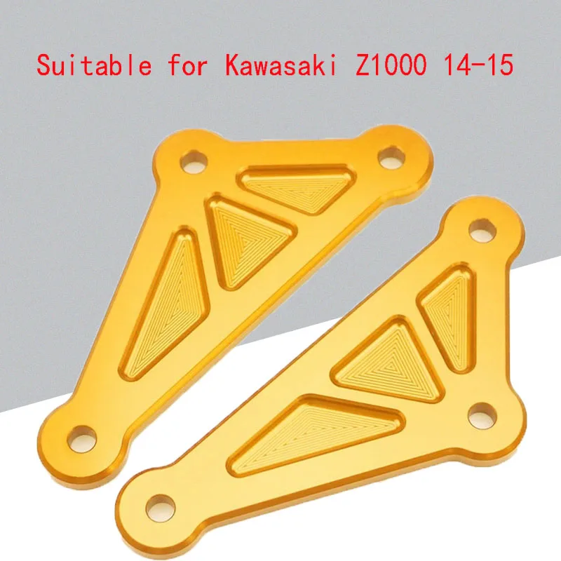 

Подходит для Kawasaki Z1000 14-15 годов езды на мотоцикле CNC модифицированные аксессуары для нижнего сиденья кузова собаки