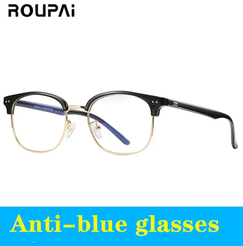 Светильник синего цвета TR90 очки против усталости для защиты от излучения