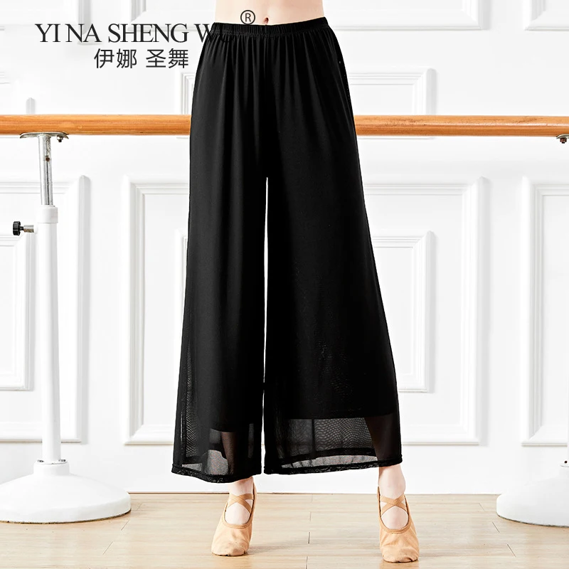 

Ancient Style Folk Dance Elegant Wide-leg Pants Chinese Dance Practice Pants Female Adult Classical Dance Basic Practice Pants