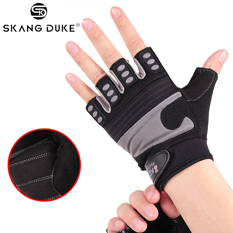 Спортивные перчатки для тренажерного зала мужские тренировочные защита ладоней