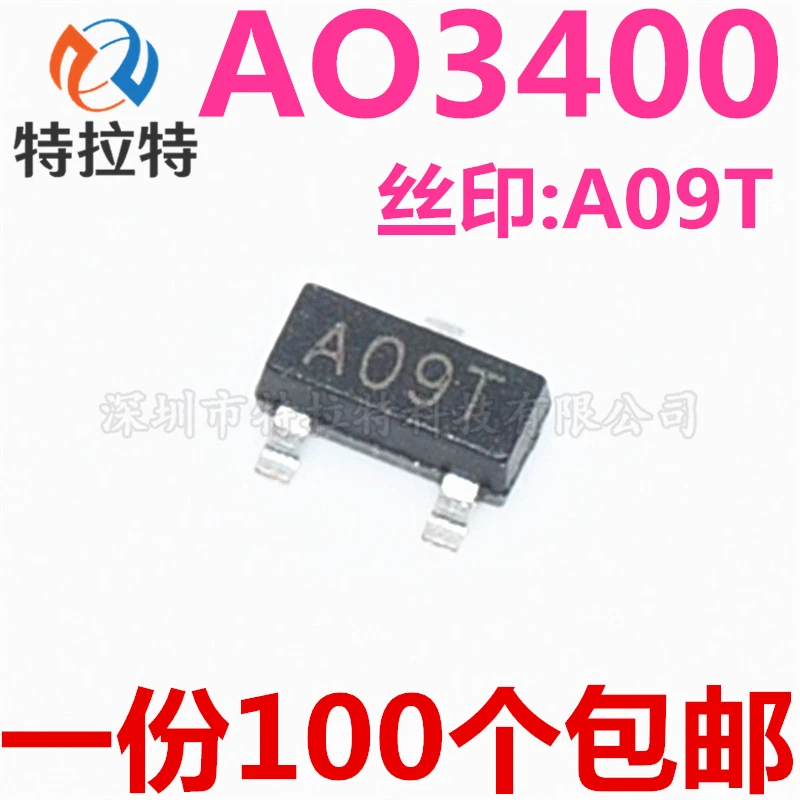 

50Pcs/Lot New Ao3400 A09t MOS Field Effect Transistor SOT23