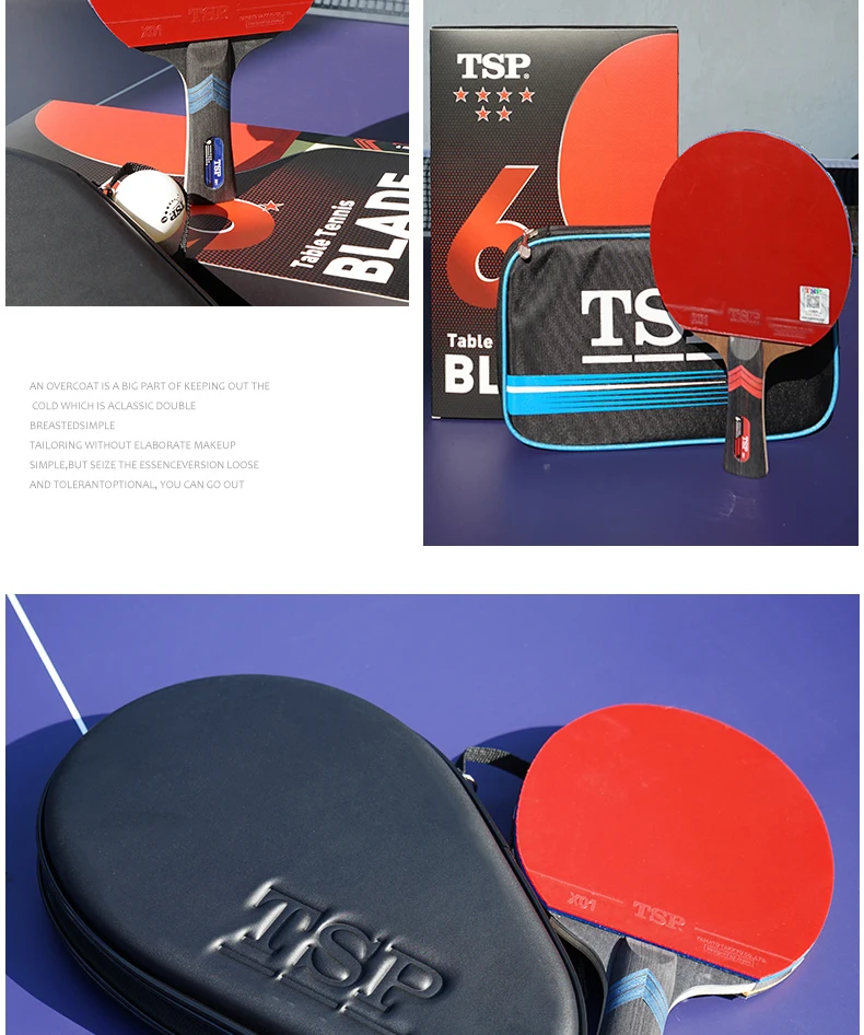 Новое поступление профессиональная резиновая ракетка TSP для настольного тенниса