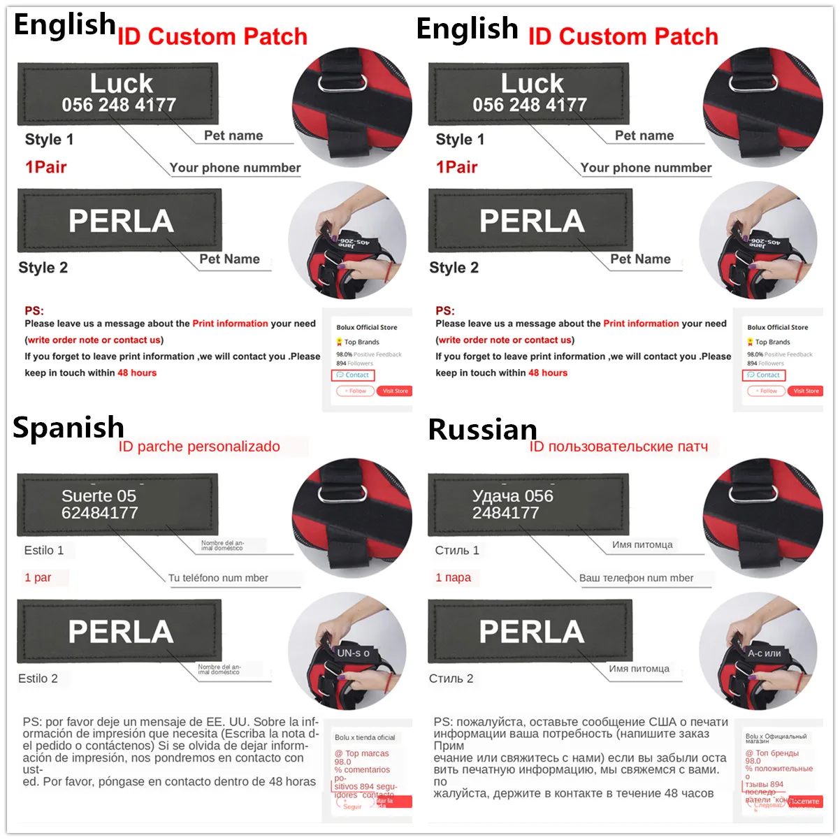 Регулируемая нейлоновая шлейка для собак персонализированная портупея с