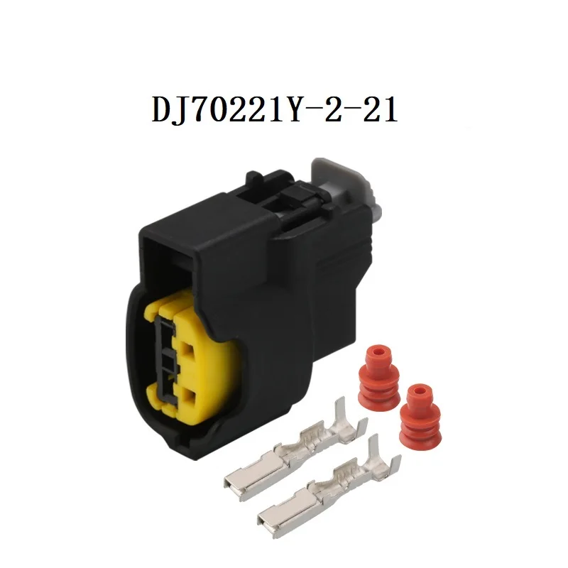 1 компл. 2-контактный гнездовой разъем для автомобильной катушки зажигания Molex