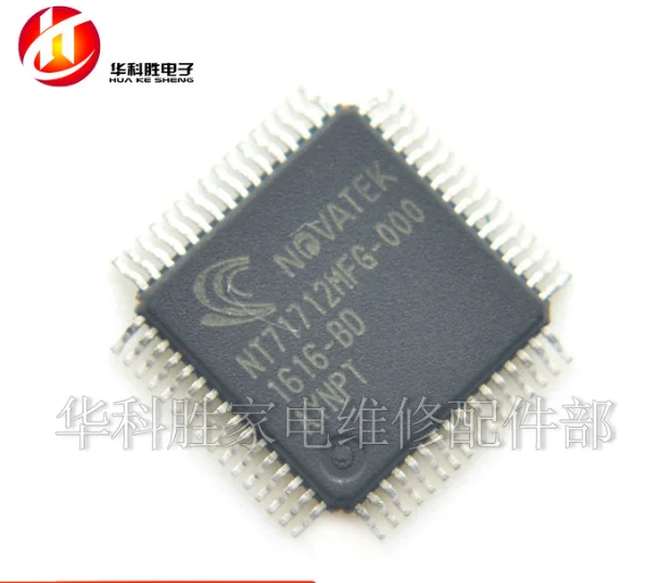 

Xinyuan 1pcs NT71712MFG-000 NT71712MFG NT71712 QFP LCD CHIP