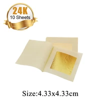 24k gold foil 4 33cm edible gold leaf sheets for cake decoration steak real gold paper flake cooking drink food dessert decors