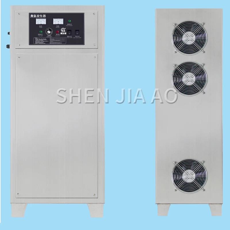 

60G Multi-purpose Ozone Disinfection Machine Farm Workshop Edible Fungus Sterilization Water Treatment Ozone Generator Machine