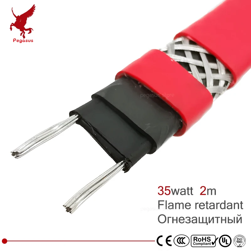 

2m strengthen 220V Flame retardant heating cable 14mm Self regulat temperature Water pipe protection Roof deicing heating cable