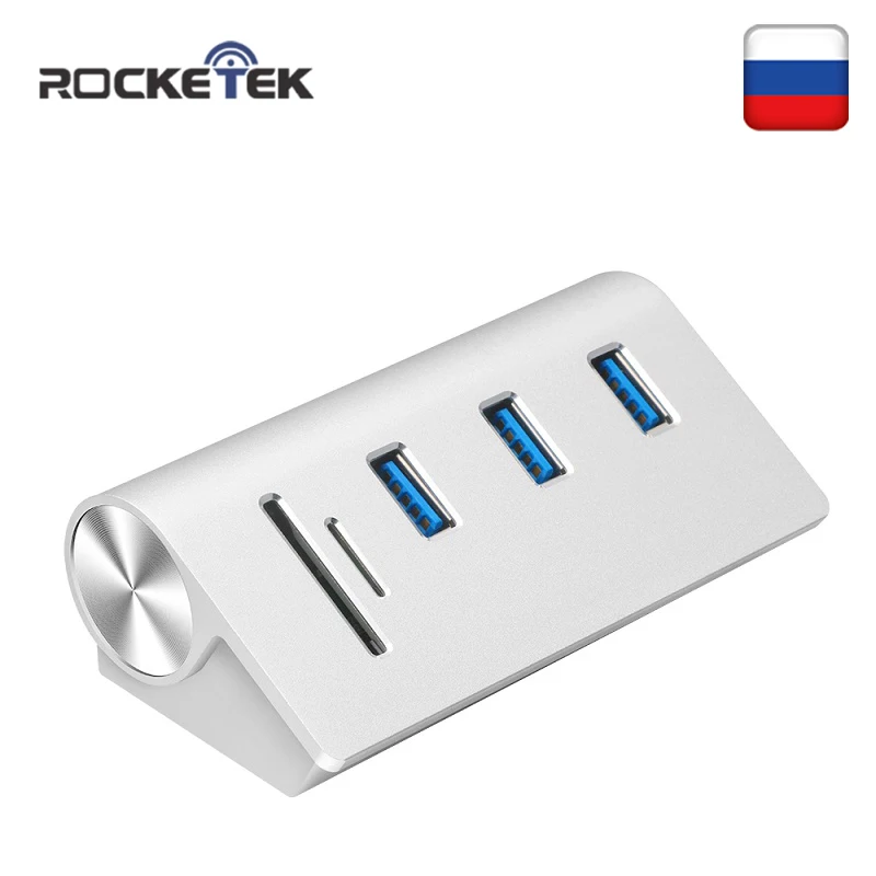 Blueendless 5 Гбит/с, высокая Скорость 4 Порты и разъёмы USB 3,0 концентратор с вкл/выключение usb-хаб для настольного кабель для ноутбука DC# H403U3