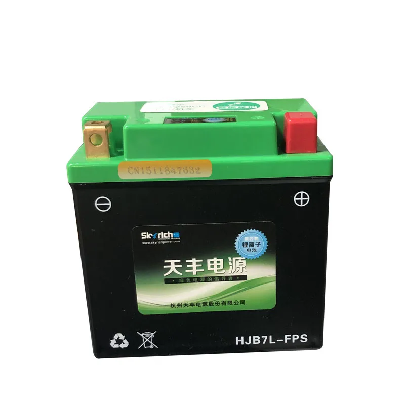 12V HJB7L-FPS высокое качество lifepo4 мотоцикл пусковое устройство литий-ионный аккумулятор с BMS и более 2000 раз жизненного цикла