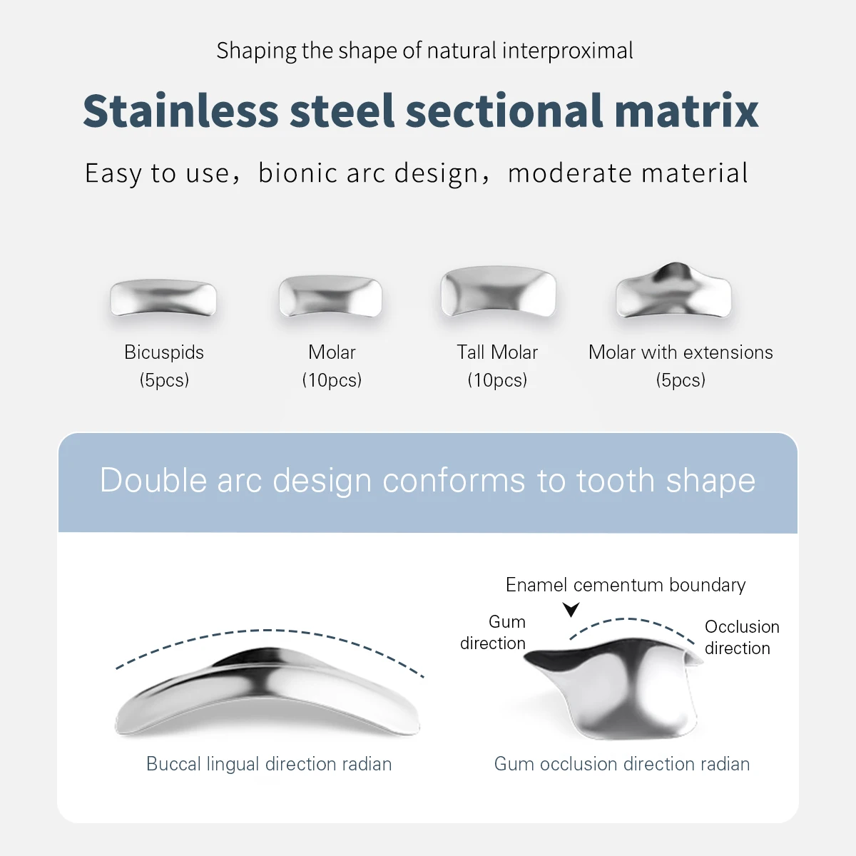 AZDENT стоматологический секционный контурный металлический матричный стержень 30