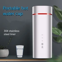 portable electric hot water cup short journey world cup bring a hot water bottle smart insulation mini health cup 450ml xiaomi