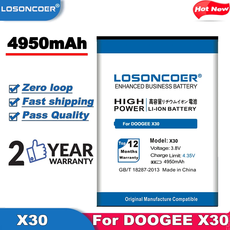 LOSONCOER BAT17613360 4950 мАч для DOOGEE X30 высококачественные аккумуляторные батареи |