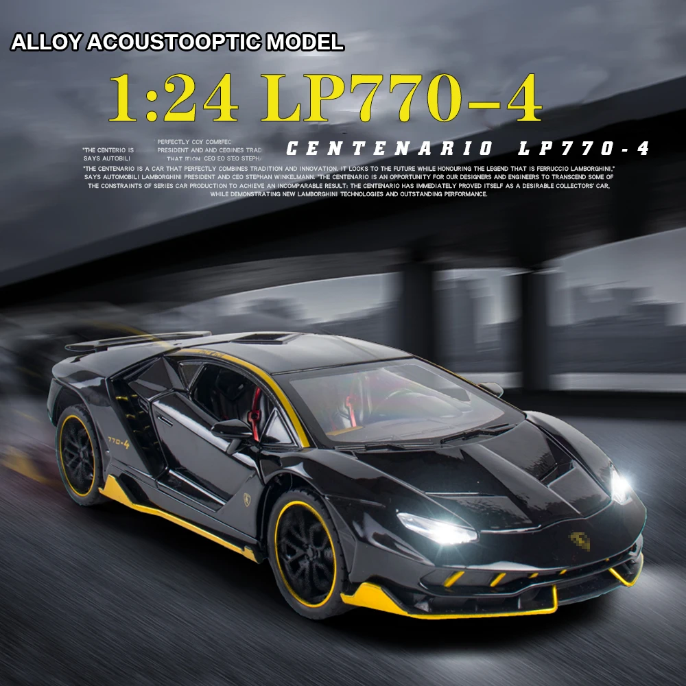 Модель спортивного автомобиля из сплава со звуком и светом масштаб 1:24|Наземный