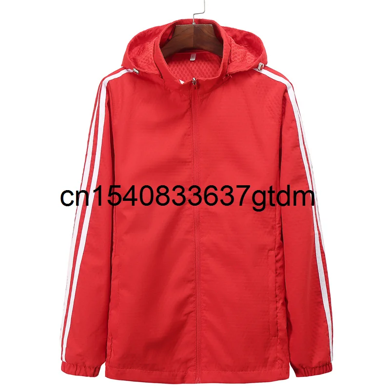 

Autumn new men's youth fat plus size outdoor leisure sports coat men's Hooded Jacket windbreaker