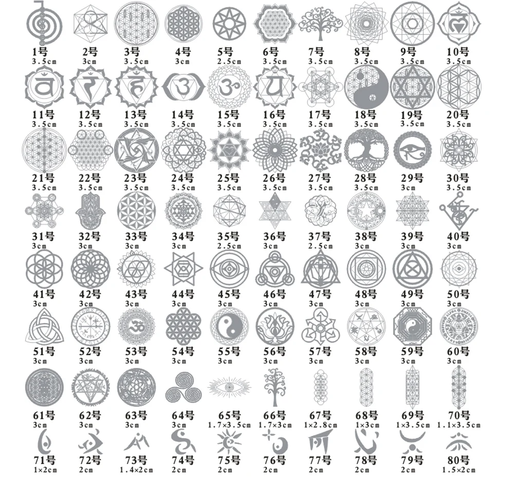 80 шт. священный оргонит медные наклейки Флер де Ви энергия Пирамида органита