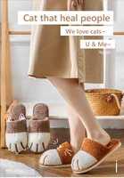 winter womans slippers indoor cartoon cat paw design soft plush flexible antiskid sole house flat shoe