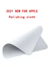 Новинка 2021 полировальная ткань 1:1 для Apple экран дисплей нано-текстурные стеклянные панели Очищающая ткань для iPad Mac Watch iPod 3 шт.5 шт.
