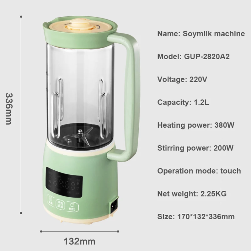 

1.2L Soybean Milk Machine Portable Soy Milk Blender Filter-free Cytoderm Breaking Machine Multifunction Vegetable Fruit juicer