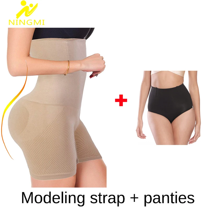 NINGMI Сексуальное белье для подъема ягодиц женское моделирующее трусики с