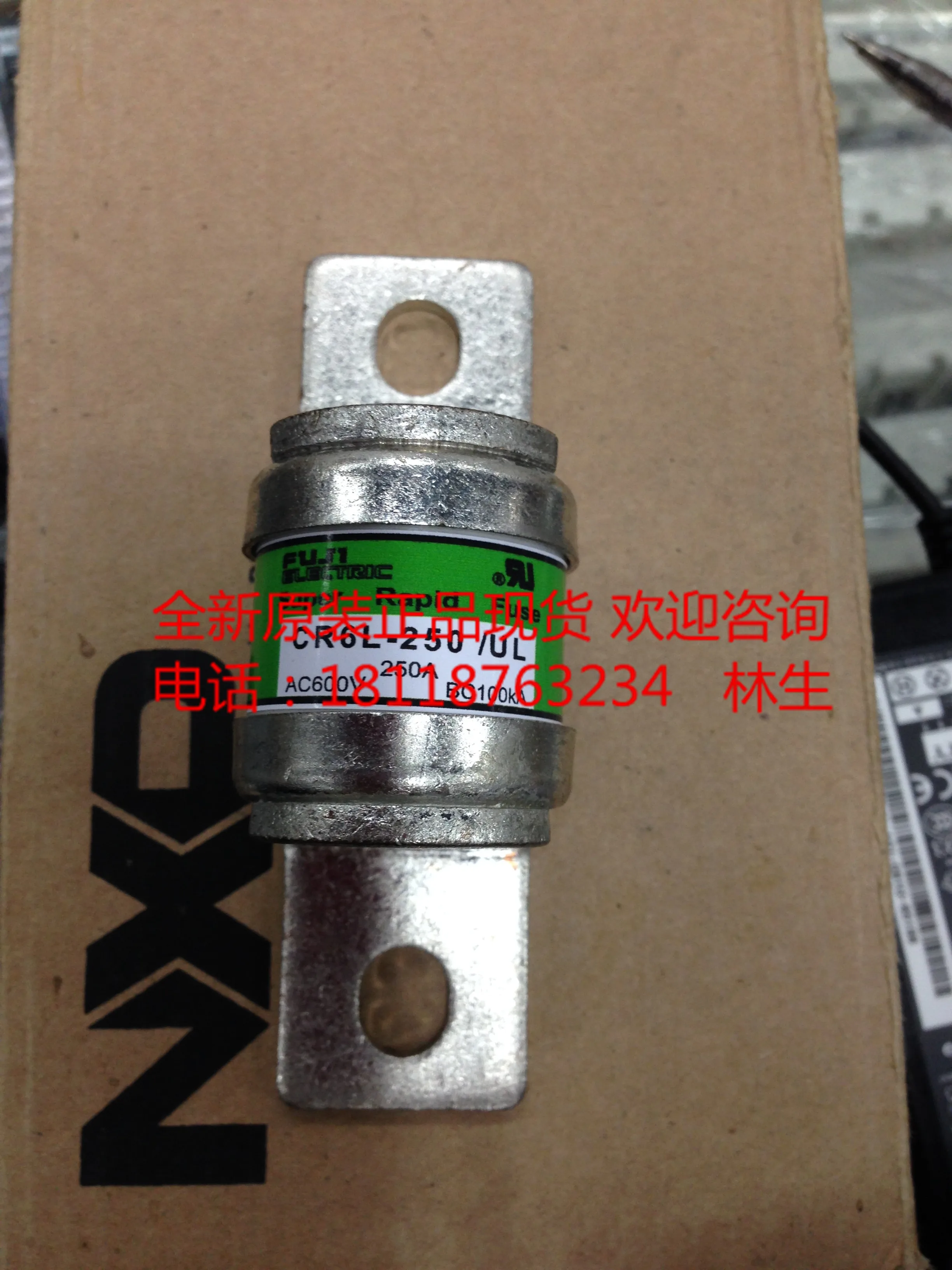 CR6L-50/UL CR6L-75/UL CR6L-100/UL CR6L-150/UL CR6L-200/UL CR6L-250/UL CR6L-350/UL CR6L-300/UL CR6L-400/UL Предохранитель новый