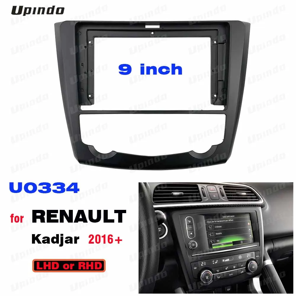 Автомобильный радиоприемник 2 Din 9 дюймов установка DVD GPS Mp5 ABS PC пластиковый корпус