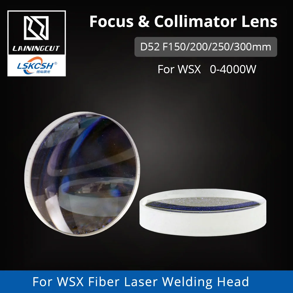 Линзы LSKCSH 2 шт./компл. WSX focus и коллиматорные D52 F150/200/250/300 мм для волоконно-лазерной