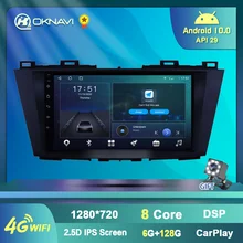 Car Radio Autoradio for Mazda 5 2010-2015 1din 2din Multimedia Player GPS Navigation Stereo Touch Screen Android 10 Auto Carplay Car Radio Autoradio for Mazda 5 2010-2015 1din 2din Multimedia Player GPS Navigation Stereo Touch Screen Android 10 Auto Carplay