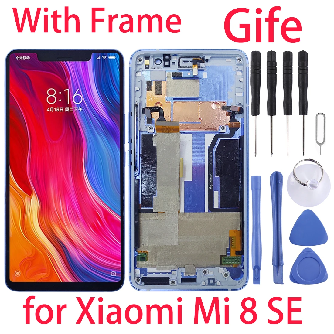 

5,88 дюймовый ЖК-экран и дигитайзер в сборе с рамкой для Xiaomi Mi 8 SE