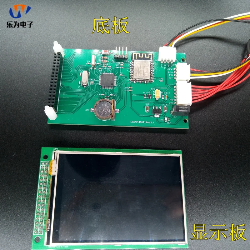 На основе STM32 Дизайн Экологического детектора/Формальдегид/температура и
