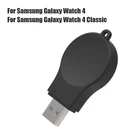 Беспроводное зарядное устройство USB M2EC, совместимое с часами Samsung Galaxy Watch 4 40 мм 44 мм, Watch 4 Classic 42 мм 46 мм, умные часы с быстрой зарядкой